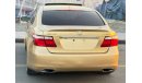 Lexus LS460 In very excellent condition inside and outside