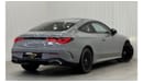 مرسيدس بنز CLE 200 Coupe 2024 Mercedes Benz CLE200 AMG Coupe, Mar 2029 Mercedes Warranty + Service Pack, Full Options, GCC