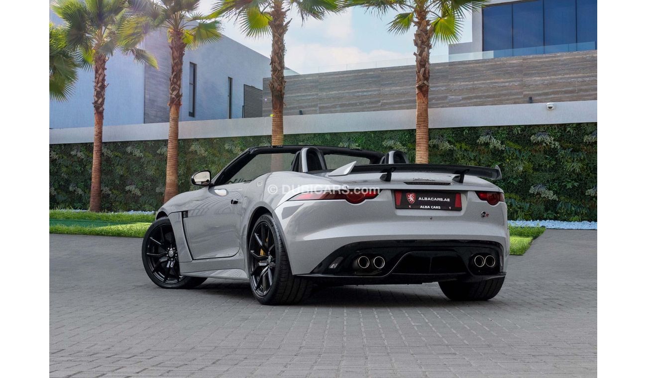 جاكوار F Type SVR | 4,602 P.M  | 0% Downpayment | STUNNING CAR | LOW KM'S!