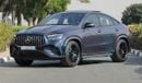 مرسيدس بنز GLE 53 AMG (НА ЭКСПОРТ , For Export) 4Matic Plus Coupe , 2024 GCC , 0Km , Без пробега