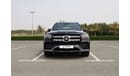 Mercedes-Benz GLS 450 2023 Mercedes-Benz GLS 450 | 4Matic 3.0L SUV AWD | GCC Specs | 2 Years Warranty | Brand New