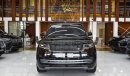 لاند روفر رانج روفر أوتوبايوجرافي RANGE ROVER AUTOBIOGRAPHY P530 | BLACK EDITION | 2023