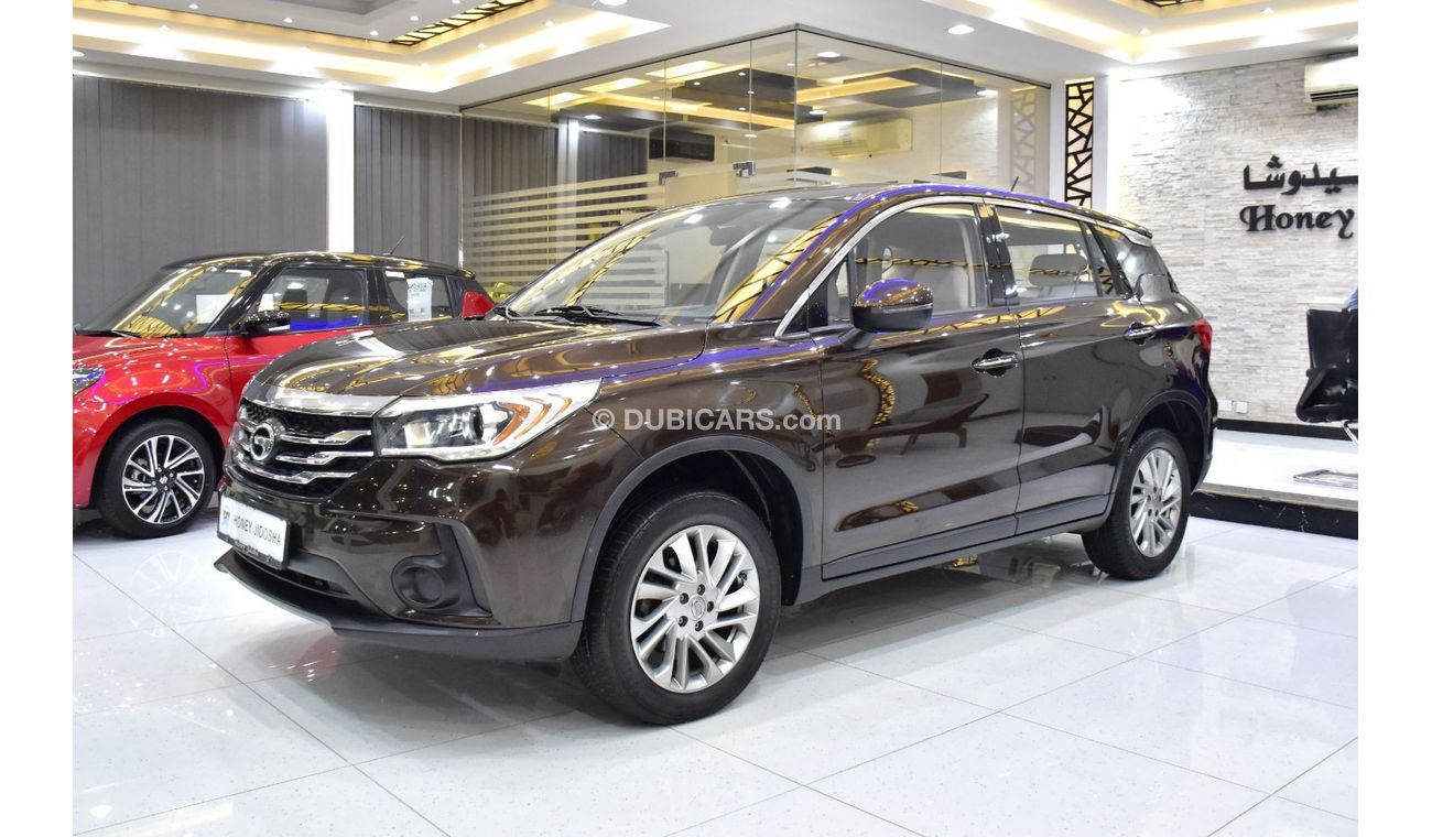 GAC GS4 EXCELLENT DEAL for our GAC GS4 235T ( 2019 Model ) in Brown Color GCC Specs