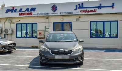 كيا سيراتو EX 1.6 L