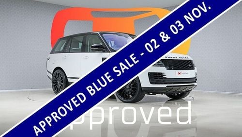 لاند روفر رينج روفر - 1 Year Approved Warranty - Approved Prepared Vehicle