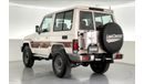 Toyota Land Cruiser Hard Top SWB