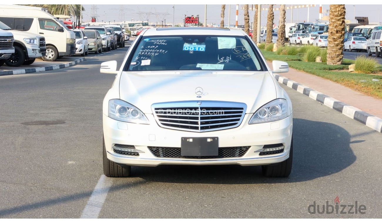 مرسيدس بنز S 400 Mercedes Benz S400 Hybird