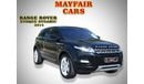 لاند روفر رانج روفر إيفوك 0% DP  - AGENCY SERVICE - ORIGINAL PAINT - RANGE ROVER EVOQUE DYNAMIC 2.0TC V4 - GCC SP