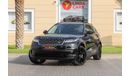 Land Rover Range Rover Velar L560