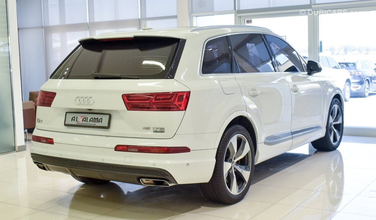 أودي Q7 45 TFSI Quattro  SLine