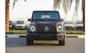 مرسيدس بنز G 63 AMG 2023 Mercedec-Benz G63 G class Black Matt 0KM