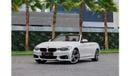 بي أم دبليو 430i 1,958 P.M  | 0% Downpayment | 430i M-Kit Convertible | Warranty!