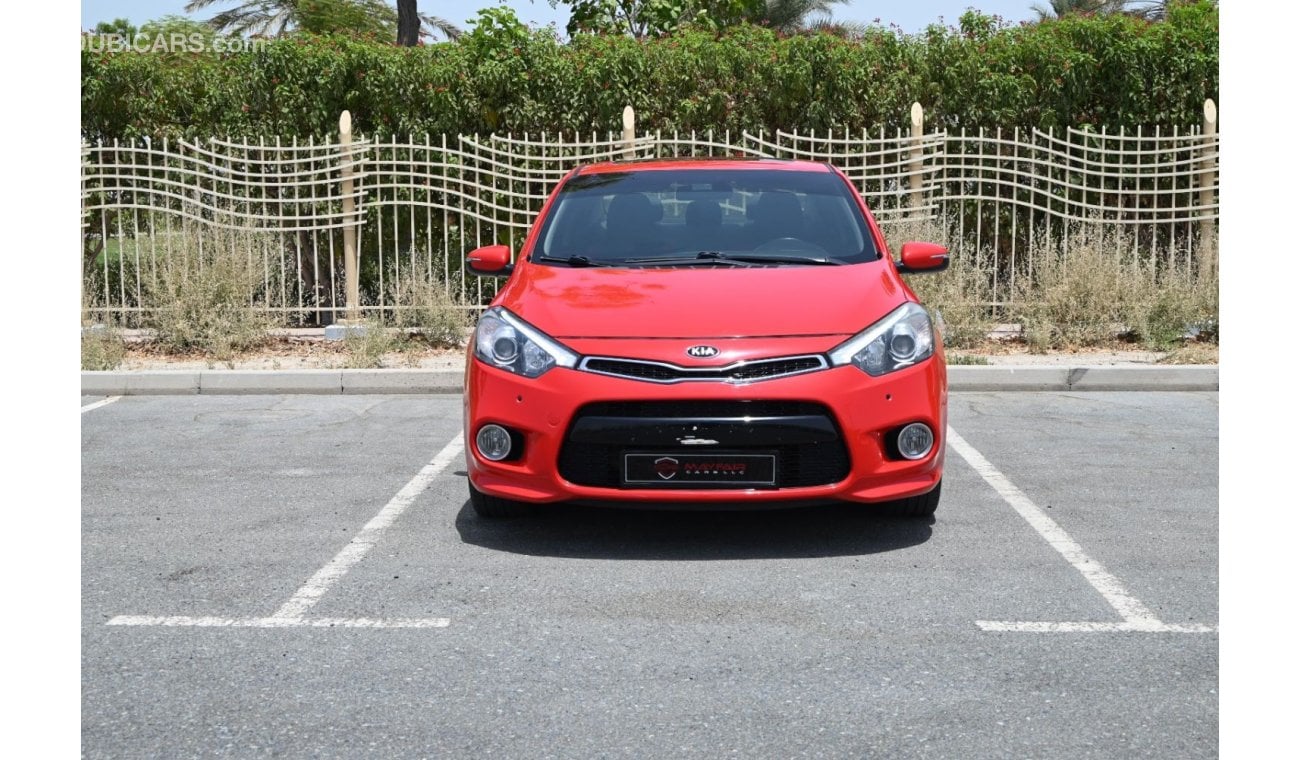 كيا سيراتو 0% DP - BEST DEAL - KIA CERATO SX 2.0L KOUP - FULL OPTION - WELL MAINTAINED - GCC