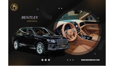 بنتلي بينتايجا | Brand New | 2023 | Beluga Black | Fully Loaded | Negotiable Price