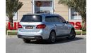 مرسيدس بنز GLS 500 Std 4.7L Mercedes-Benz GLS500 2018 GCC under Warranty with Flexible Down-Payment.