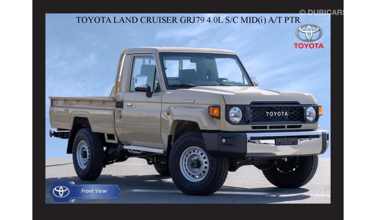 تويوتا لاند كروزر بيك آب TOYOTA LAND CRUISER GRJ79 4.0L S/C MID(i) A/T PTR EXPORT ONLY 2024