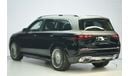 مرسيدس بنز GLS 600 Mercedes Maybach GLS 600 | 2025 GCC 0km | Agency Warranty | Two-Tone | 360 View | Panoramic