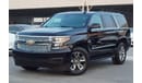 Chevrolet Tahoe 1LT 5.3L