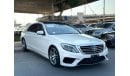 مرسيدس بنز S 550