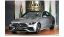 مرسيدس بنز C200 Mercedes-Benz C 200 Premium Plus | 2024 GCC 0km | 5 Years Agency Warranty