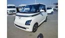 Wuling Mini EV WULING AIR EV || 300 FULL CHARGES ||  EXPORT ONEY ||