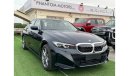 بي أم دبليو i3 BMW i3 , Full electric car , 526 mileage