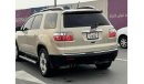 GMC Acadia