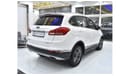 Chery Tiggo EXCELLENT DEAL for our Chery Tiggo 5 ( 2018 Model ) in White Color GCC Specs