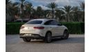 Mercedes-Benz GLE 63 AMG S Coupe 5.5L