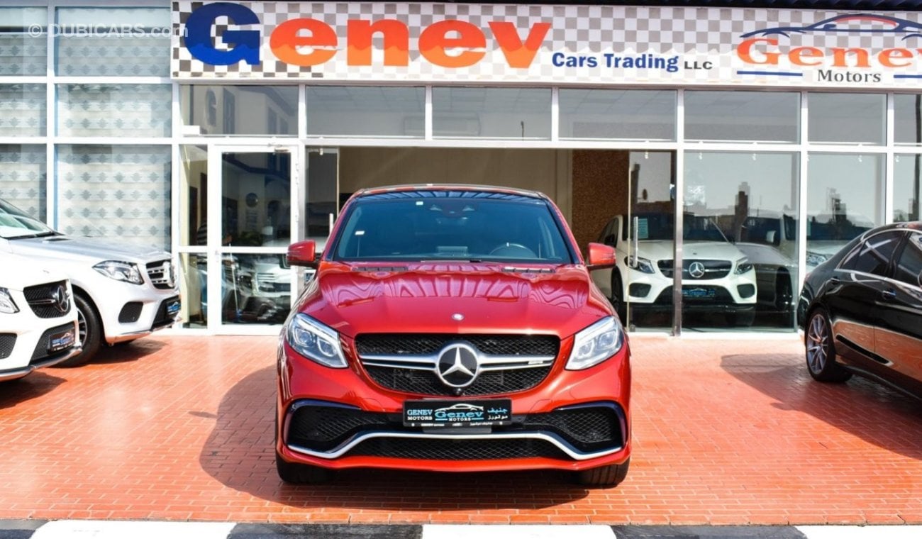 مرسيدس بنز GLE 63 AMG S كوبيه S