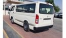 تويوتا هاياس TOYOTA HIACE VAN 2.5L DIESEL M/T STANDARD ROOF MY 2024