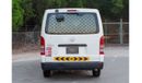 تويوتا هاياس 2021 | TOYOTA HIACE | STD-ROOF DELIVERY VAN | GCC | T25139