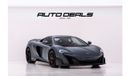 McLaren 675LT MSO 1 of 500 | GCC | with Carbon Fiber Package | Fully Loaded | 3.8L V8