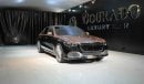 Mercedes-Benz S 580 4 Matic Long | Maybach | Black & Rose Gold