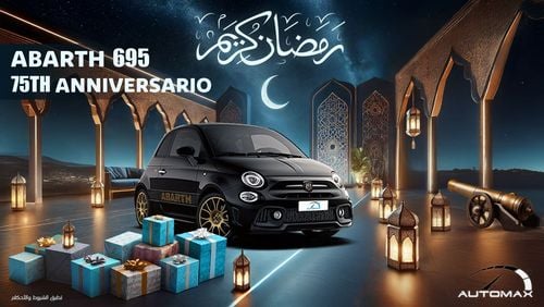 أبارث 695 75TH ANNIVERSARIO 1.4 Turbocharged,2024 GCC,0Km,With 5 Years or 120K Km Warranty@Official Dealer