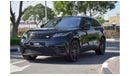 Land Rover Range Rover Velar P340 S Special offer