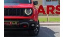 Jeep Renegade Trailhawk