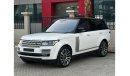 Land Rover Range Rover Vogue Supercharged