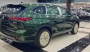 تويوتا هايلاندر Limited 2.5L Hybrid Auto Green Color