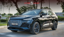 Audi etron 2023 | AUDI | Q5 40 | E-TRON | STAR EDITION