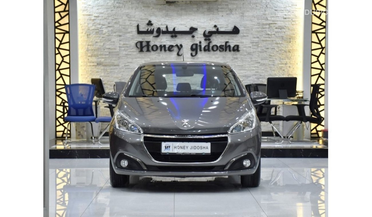 بيجو 208 EXCELLENT DEAL for our Peugeot 208 1.6L ( 2019 Model ) in Grey Color GCC Specs