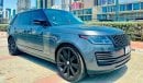 Land Rover Range Rover VIP Edition