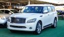 إنفينيتي QX56