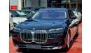 بي أم دبليو 735 i Pure Excellence 2025 Warranty & service GCC