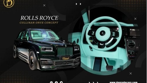 Rolls-Royce Cullinan Onyx Concept | 3-Year Warranty and Service