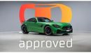 مرسيدس بنز AMG GTR - 2 Years Approved Warranty - Approved Prepared Vehicle Exterior view