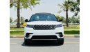 لاند روفر رينج روفر فيلار RANGE ROVER VELAR V6 R DAYNAMIC LOW MILAGE FULL OPTION