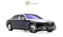 مرسيدس بنز S680 Maybach - GCC Spec - With Warranty and Service Contract