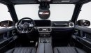 Mercedes-Benz G 63 AMG 2022 - Japanese Specs