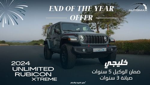 Jeep Wrangler Unlimited Rubicon Xtreme V6 3.6L , 2024 GCC , 0Km , With 3 Years Warranty Or 60,000 Km 3 Years Warra